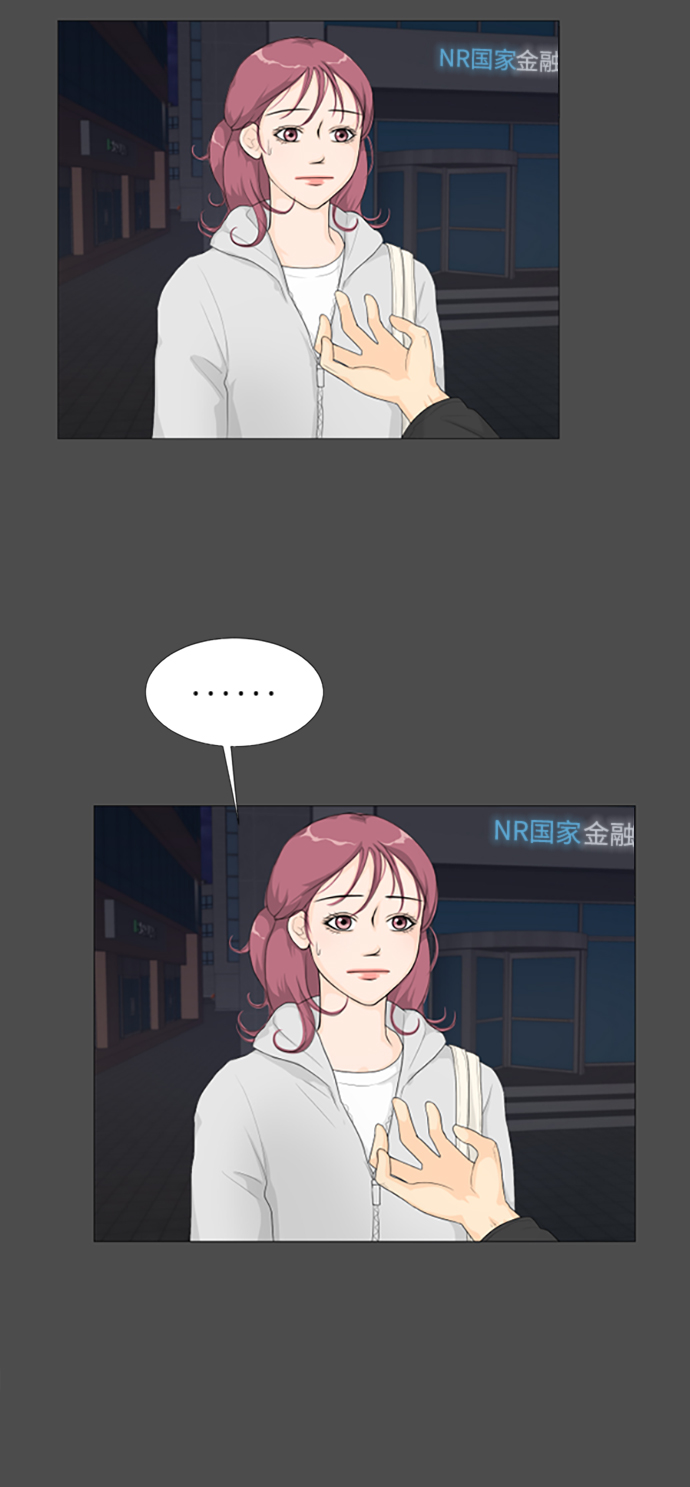 序章12