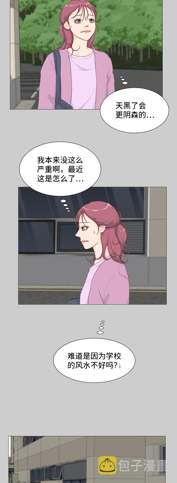 第1话47