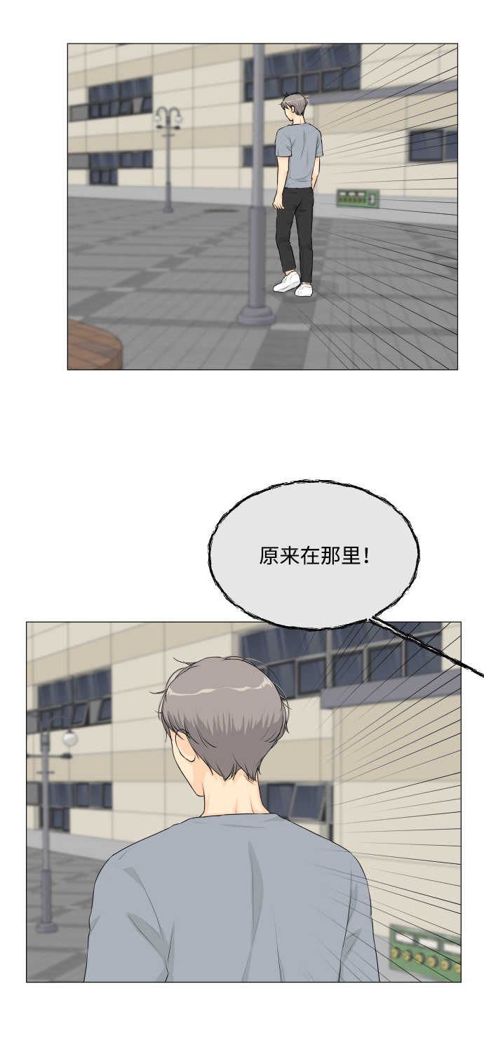 第53话42
