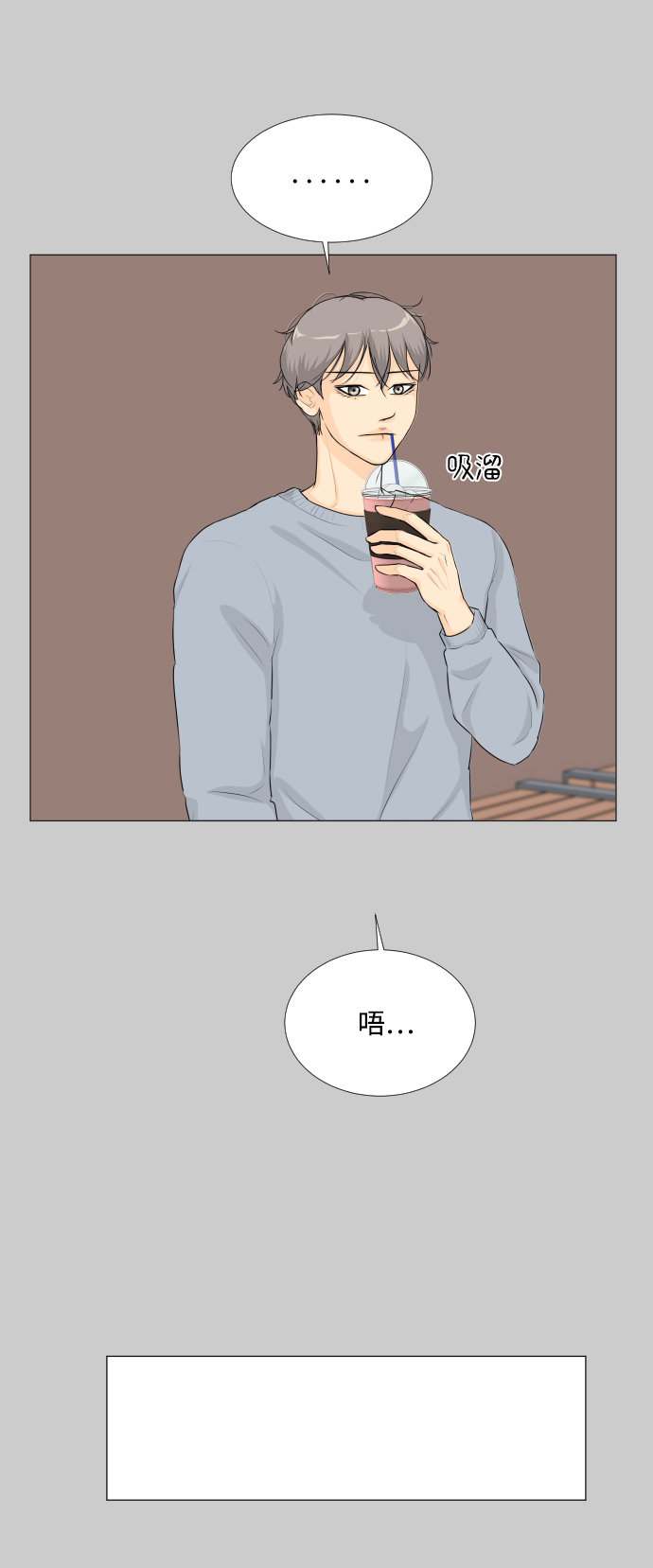 第58话30
