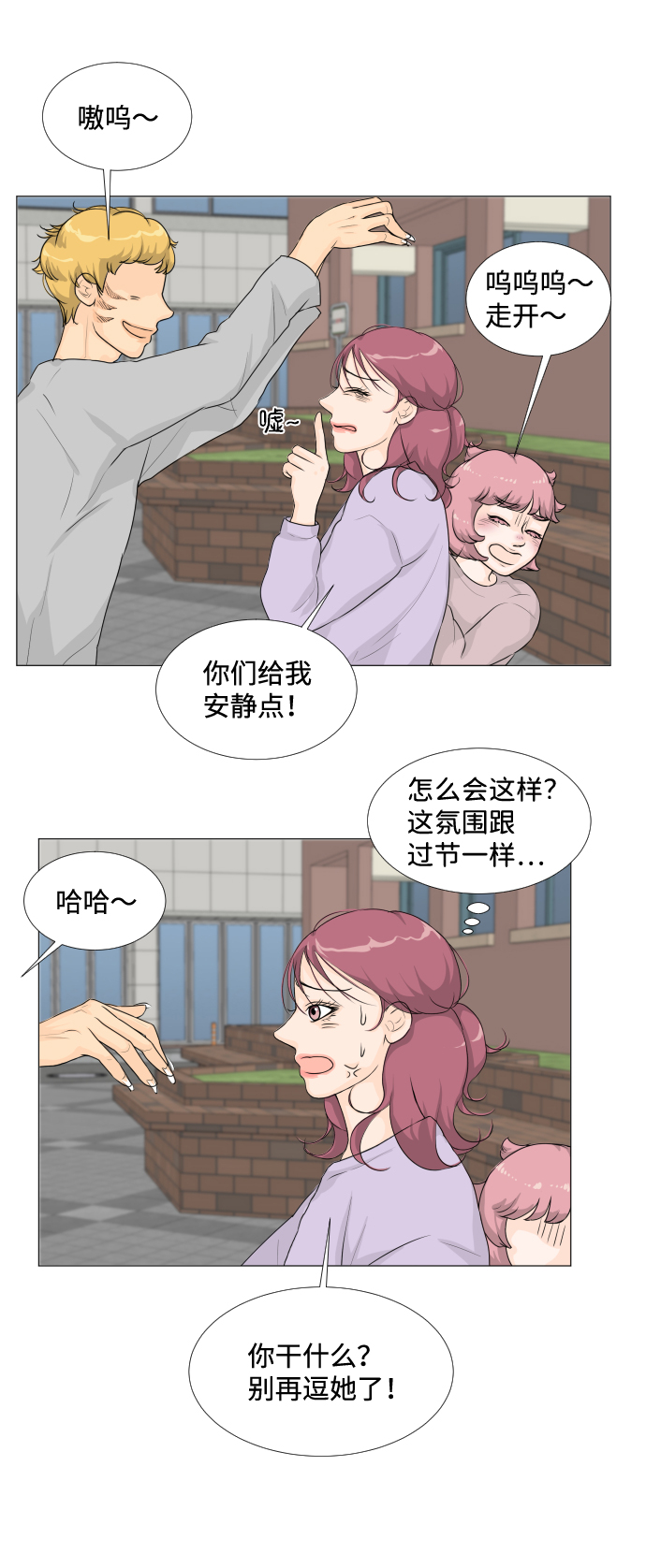 第11话40
