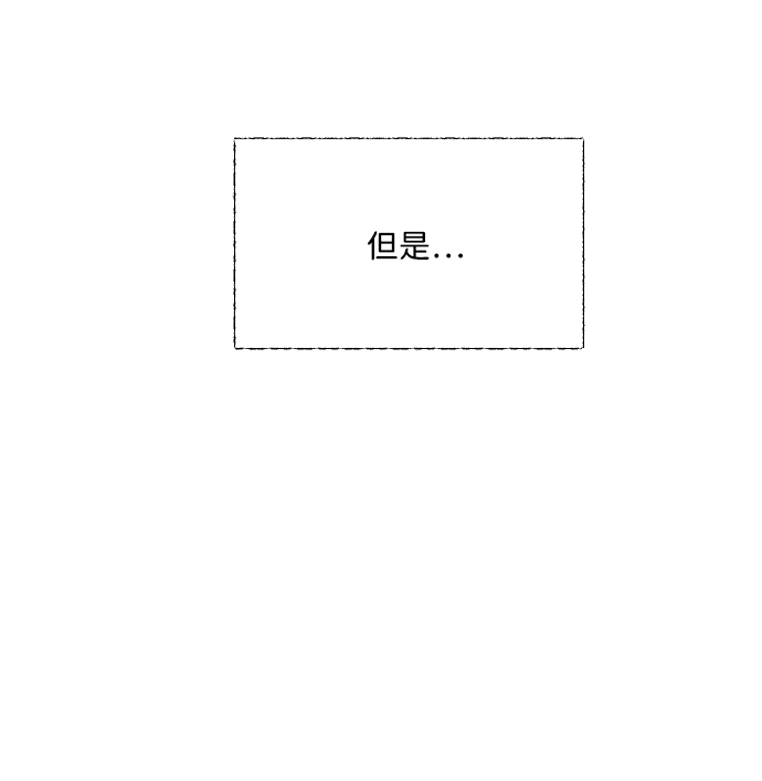 第79话34