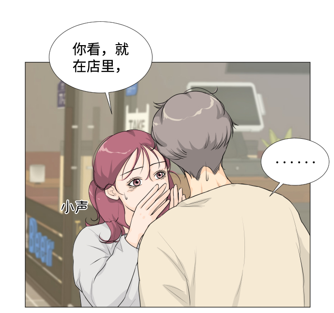 第15话12