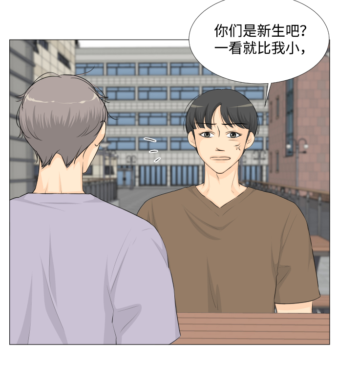 第34话10