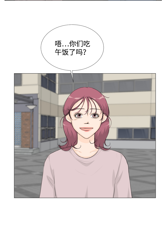第28话5