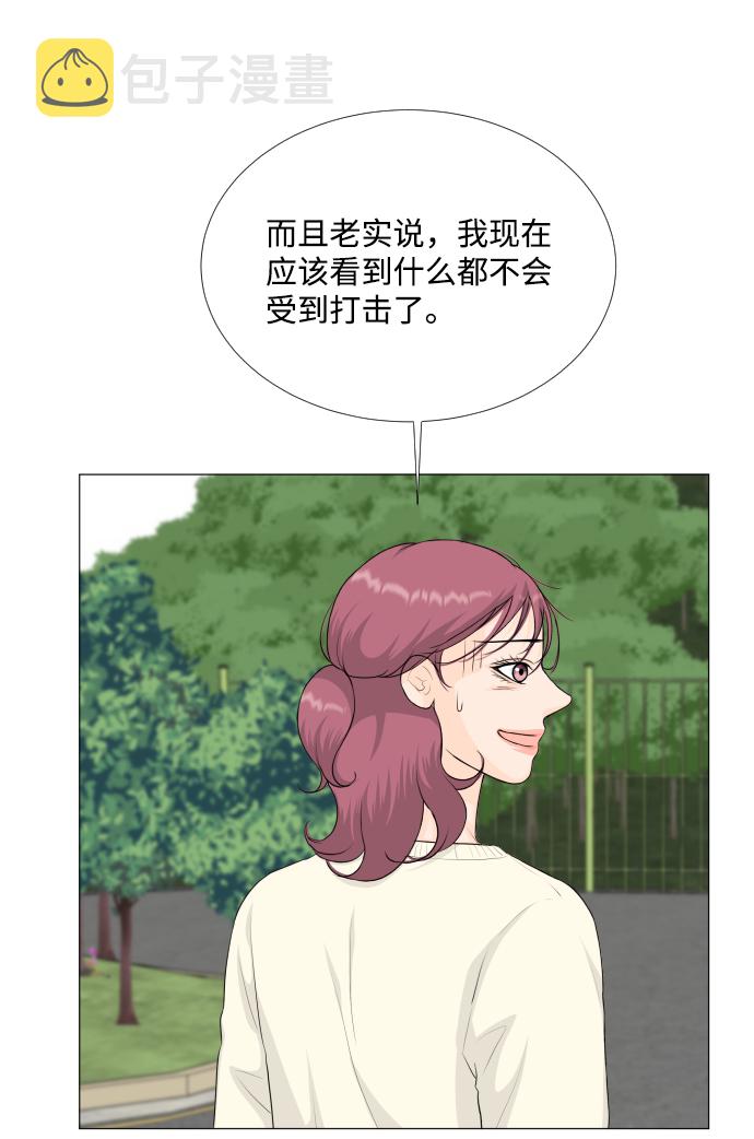 第82话24