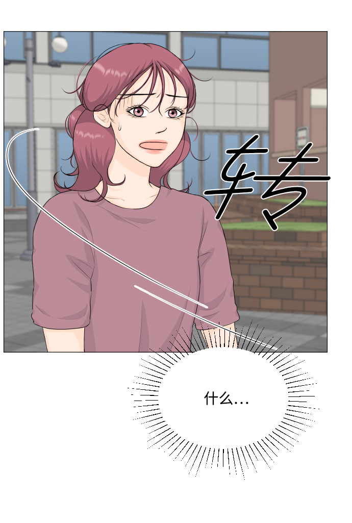 第70话41