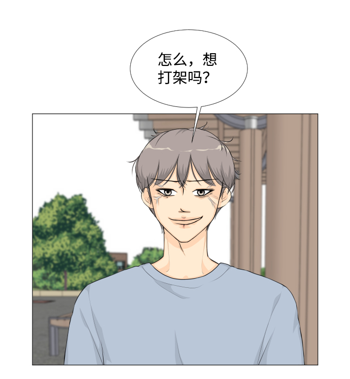 第23话18