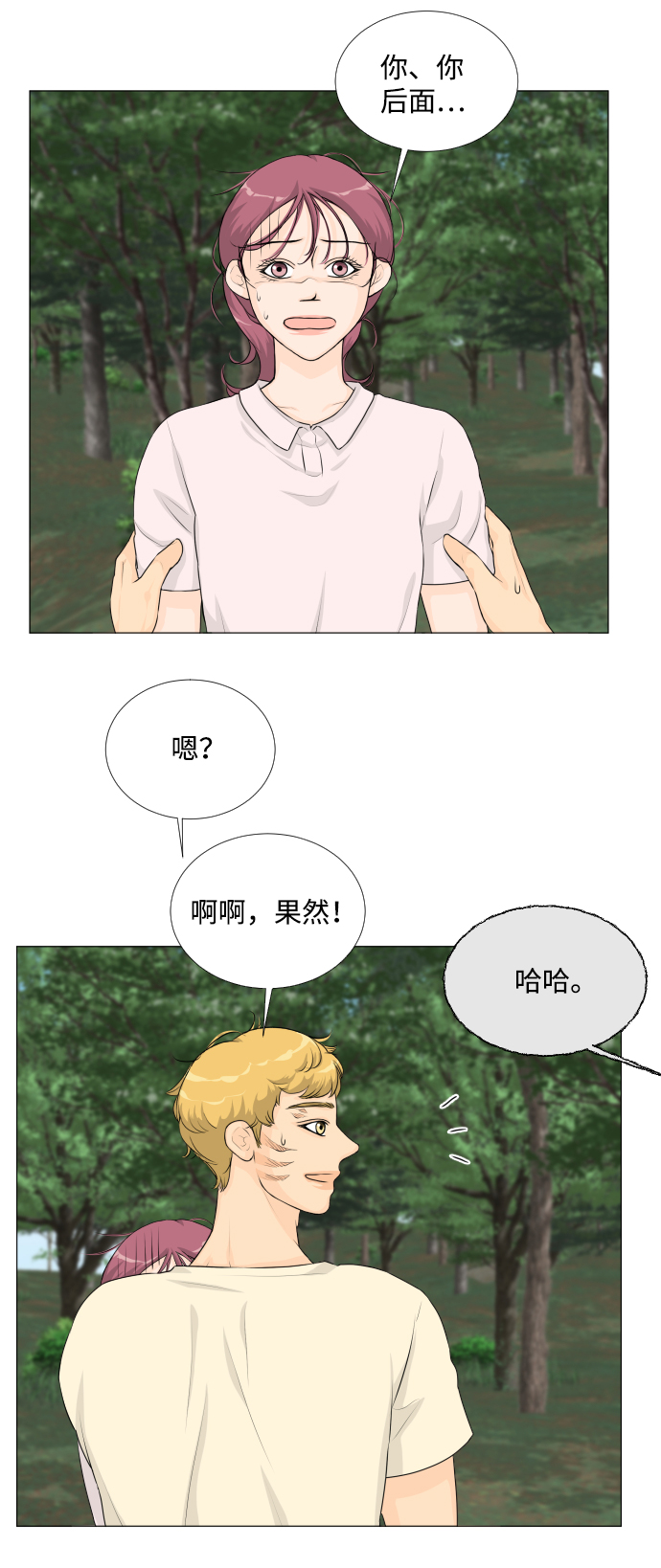 第60话24