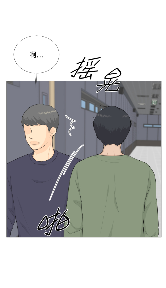 第87话17