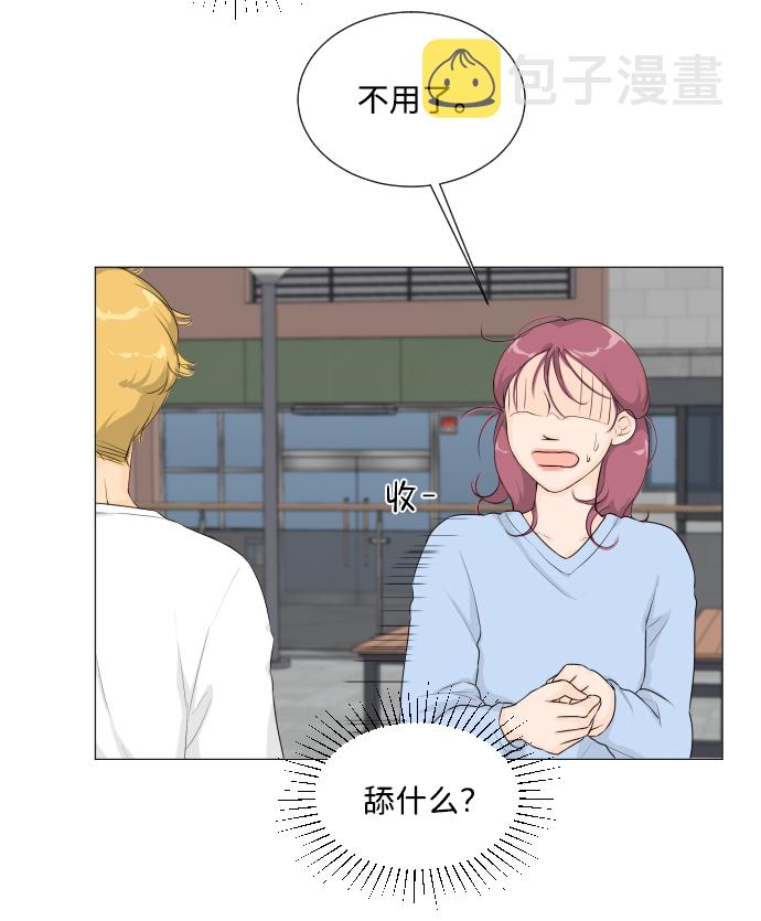 第9话16
