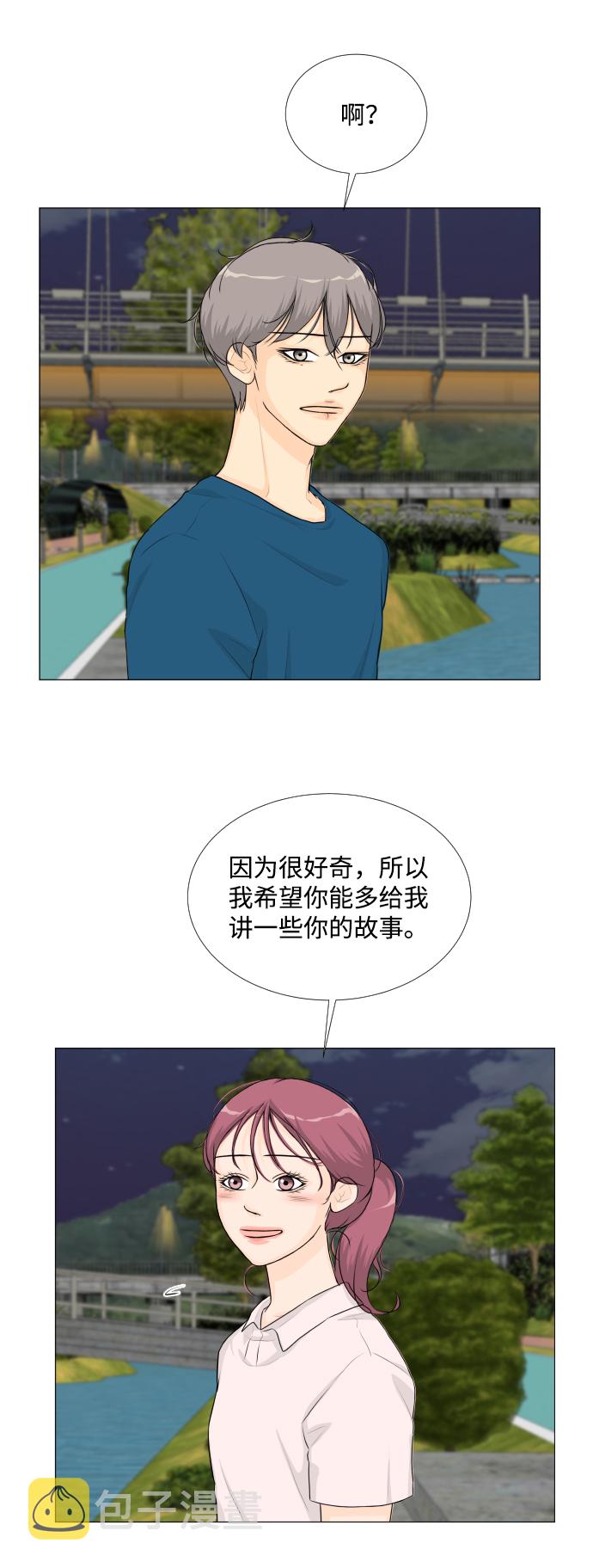 第62话39