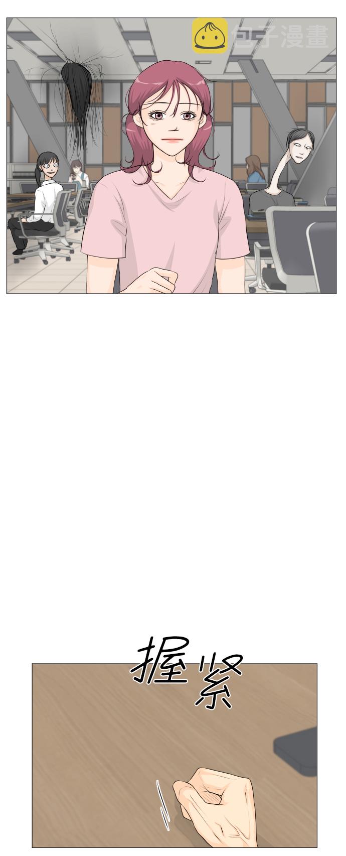 第48话64