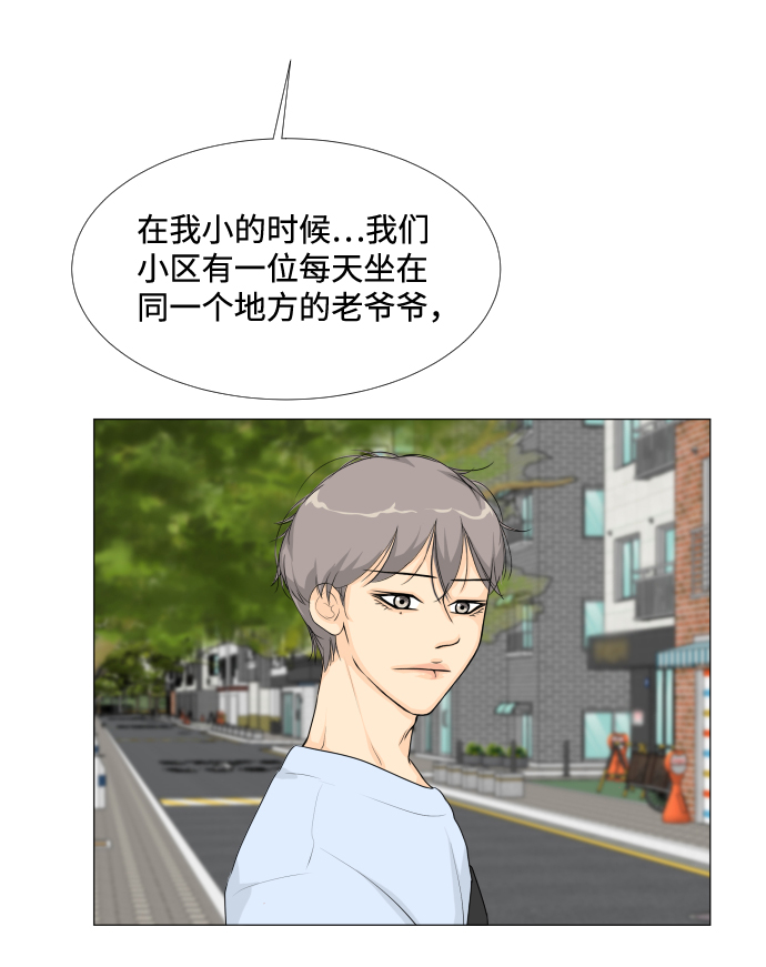 第13话16