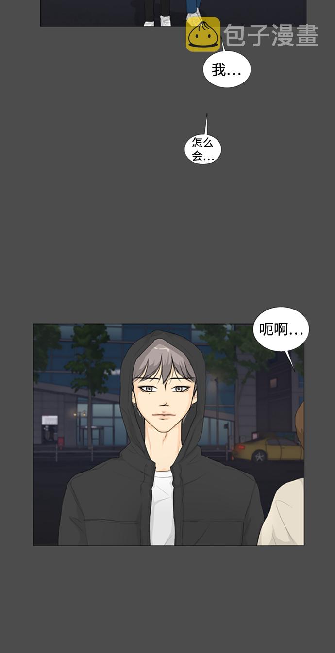 序章10