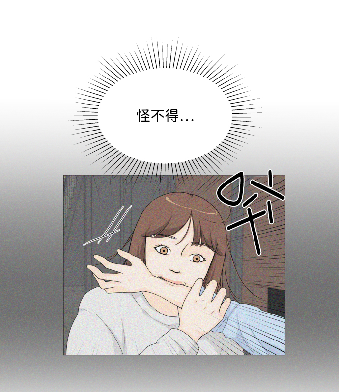 第9话37