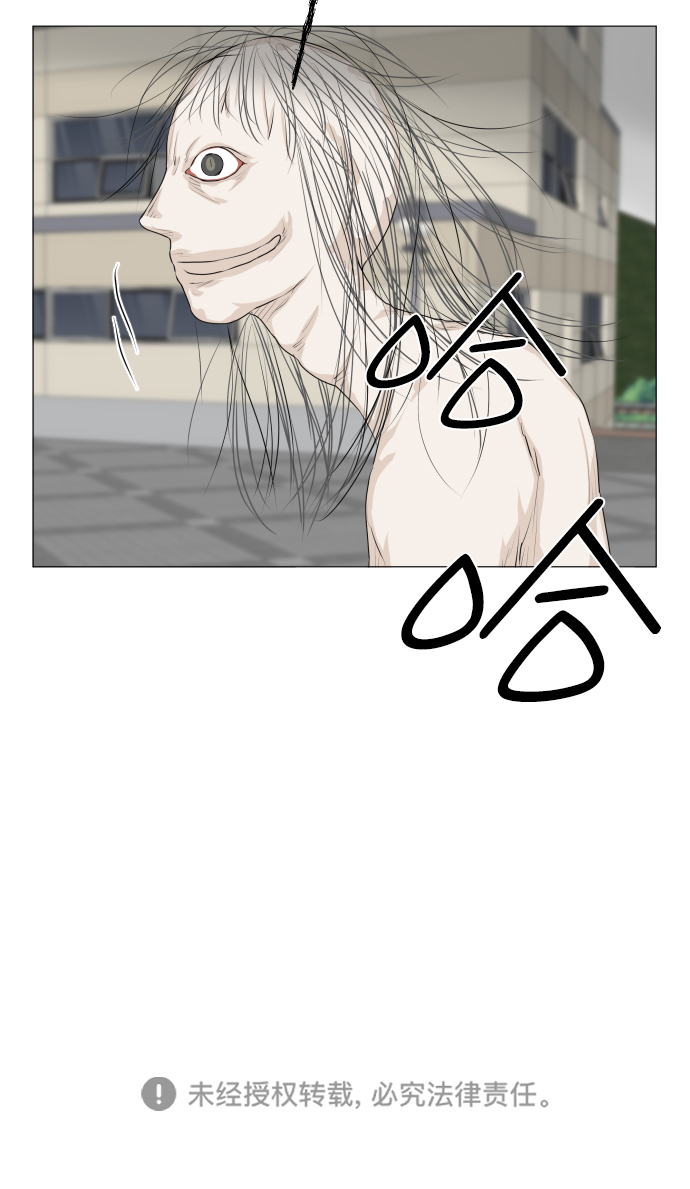 第53话46