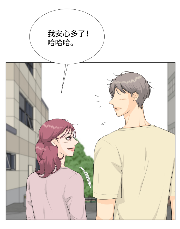 第78话43