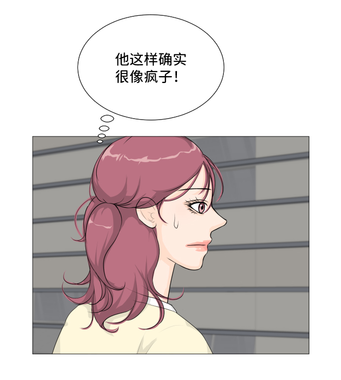第5话28