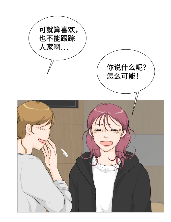 第6话15