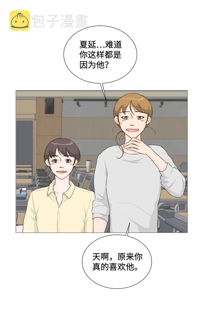 第6话14