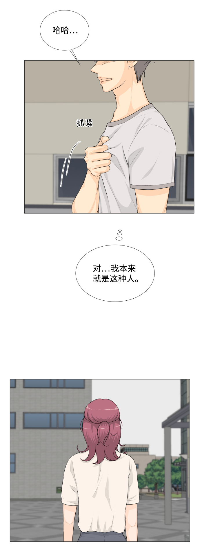 第56话36
