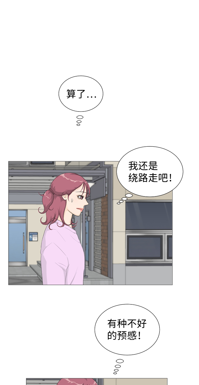第1话26