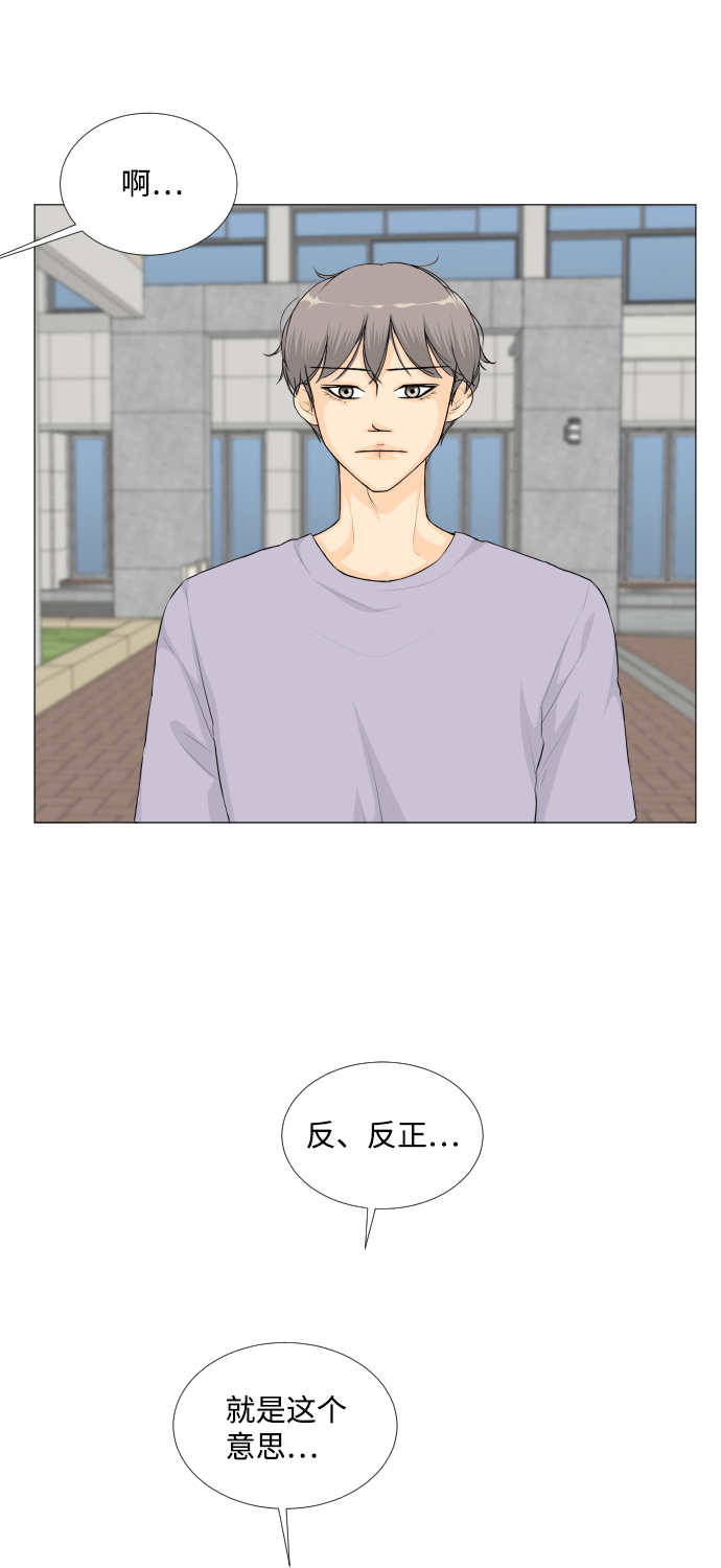 第35话10