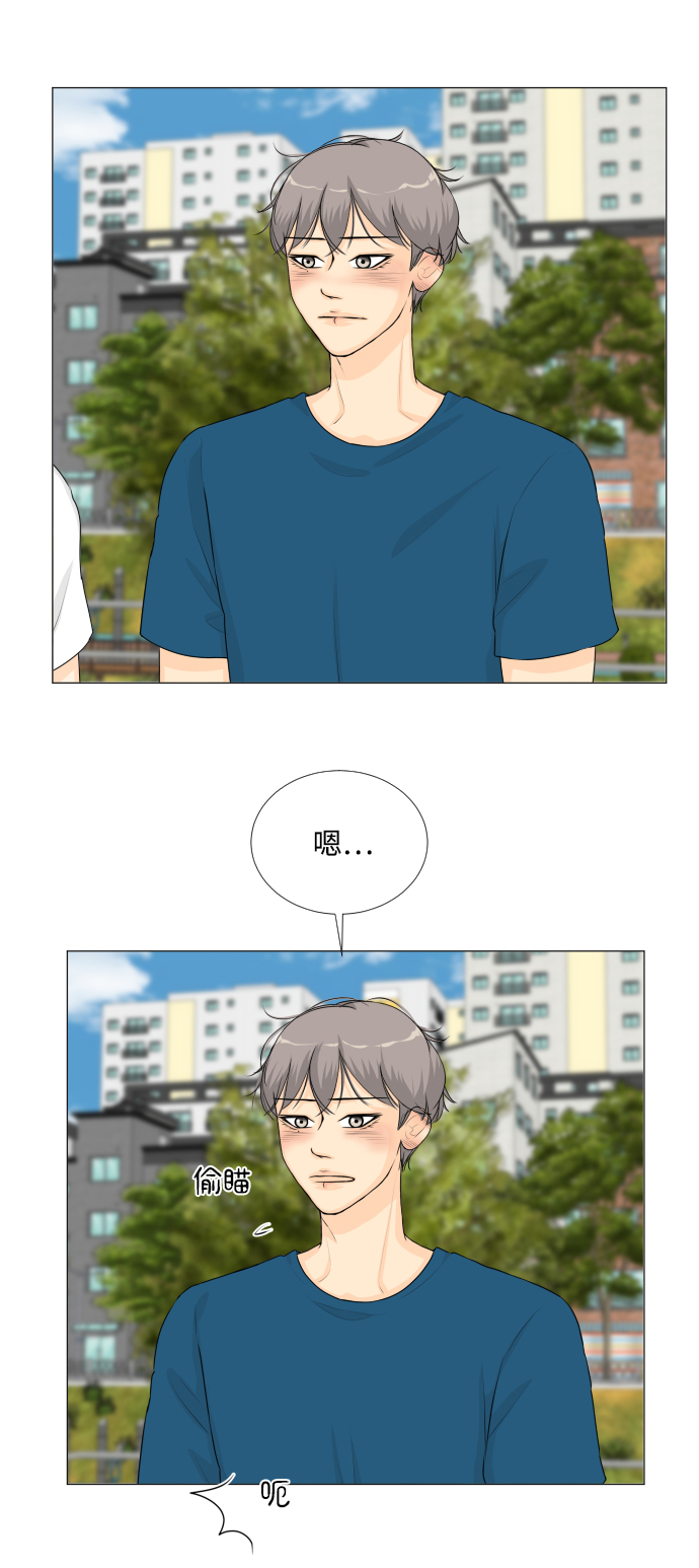 第59话17