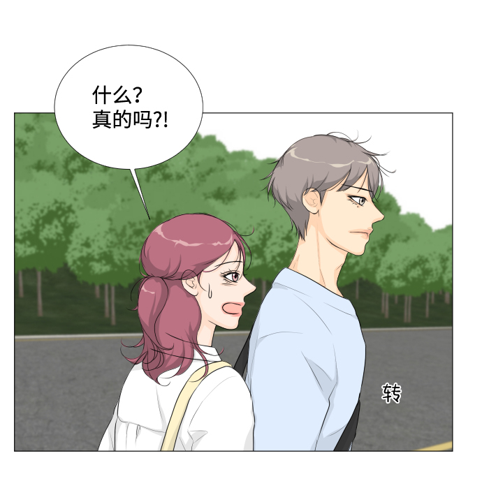 第12话30