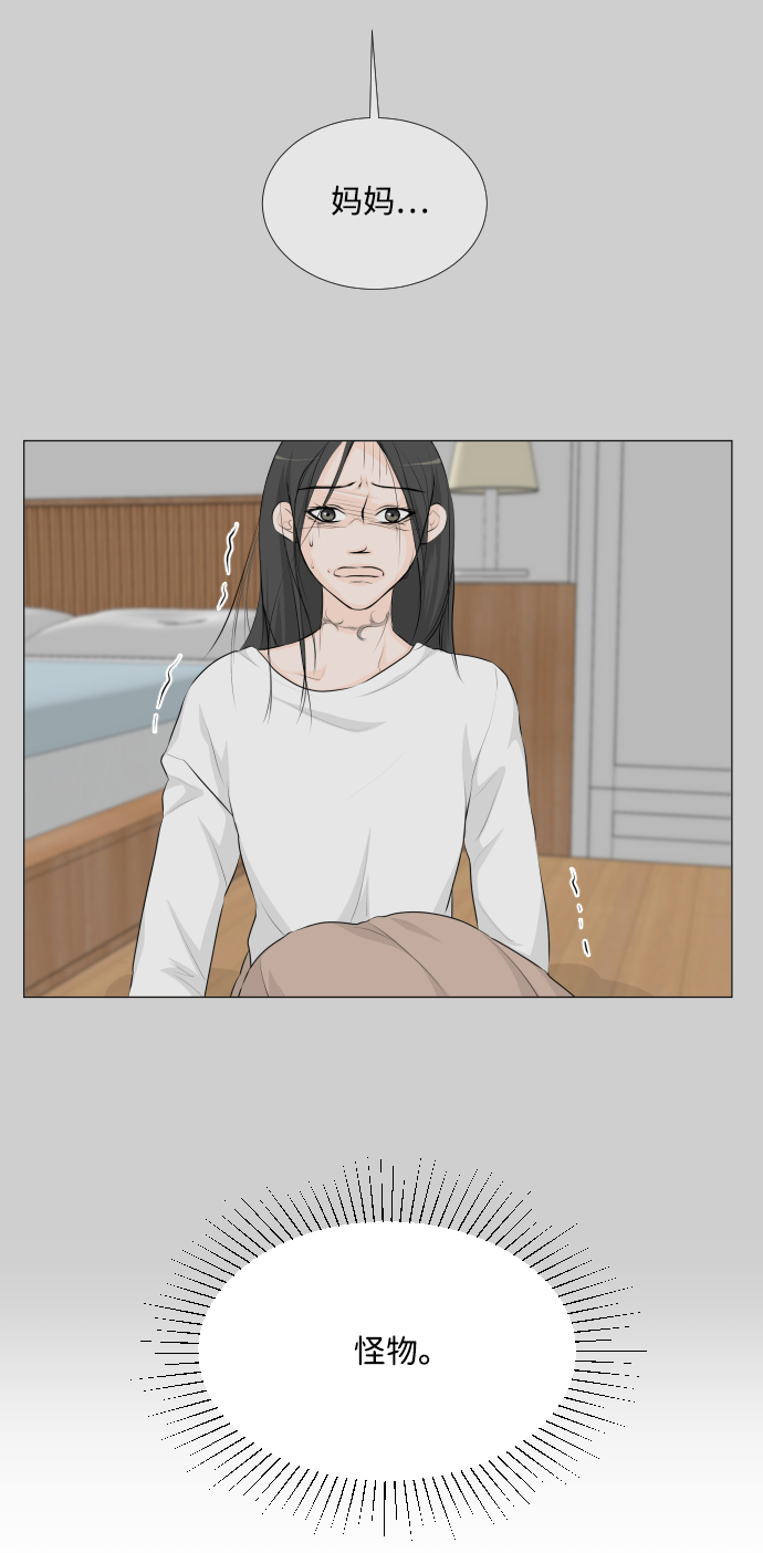 第43话26