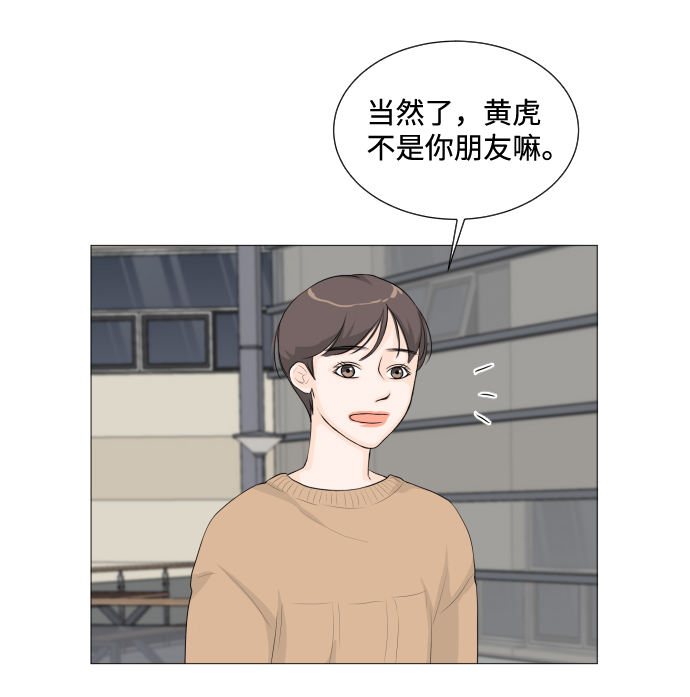 第4话40
