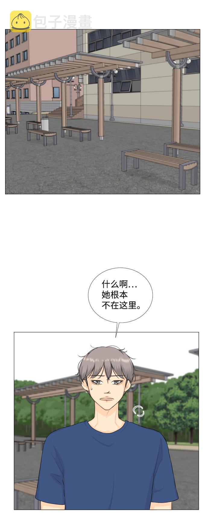 第64话6