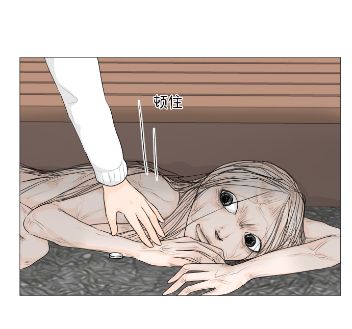 第7话31