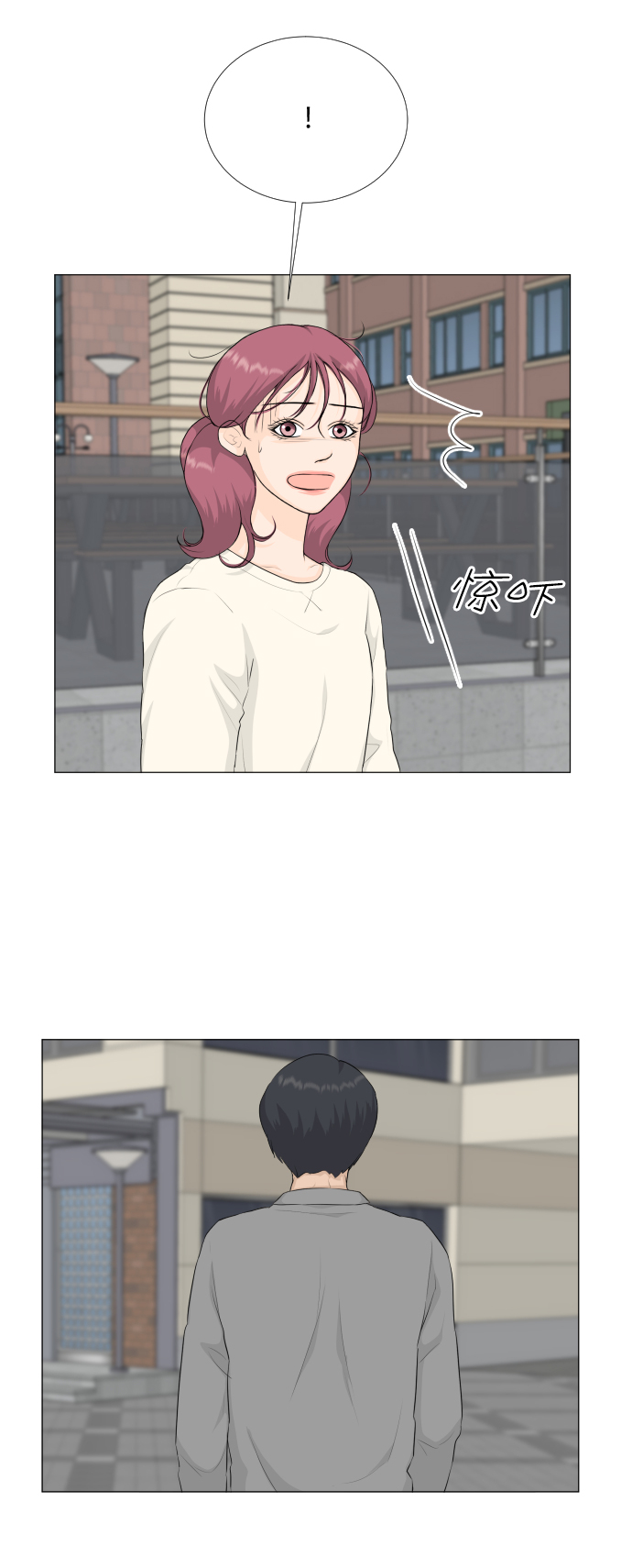 第83话42