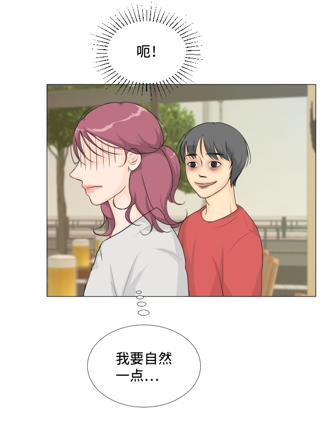 第14话35