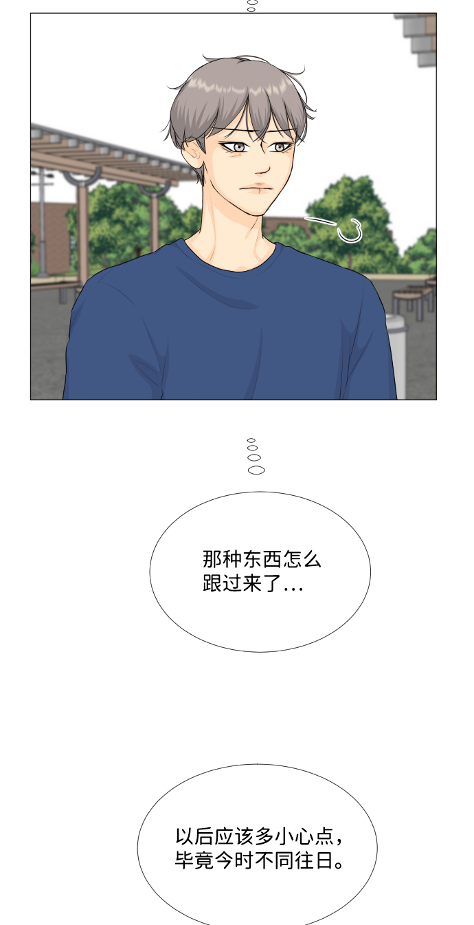 第64话26