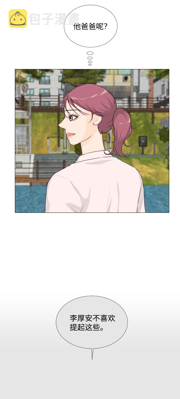 第62话36