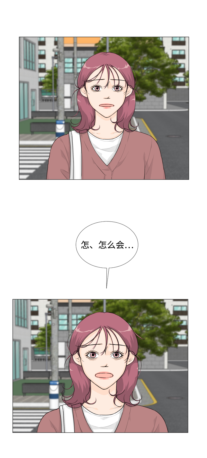 第20话5