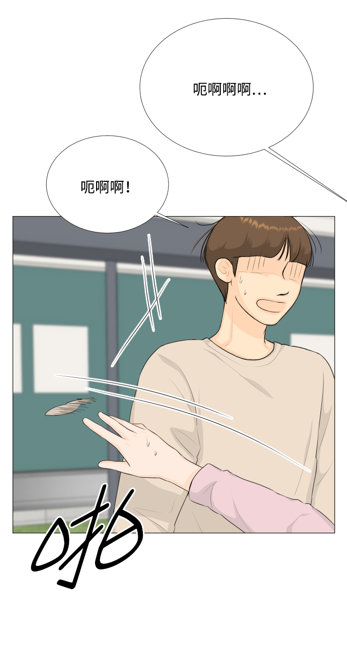 第86话12