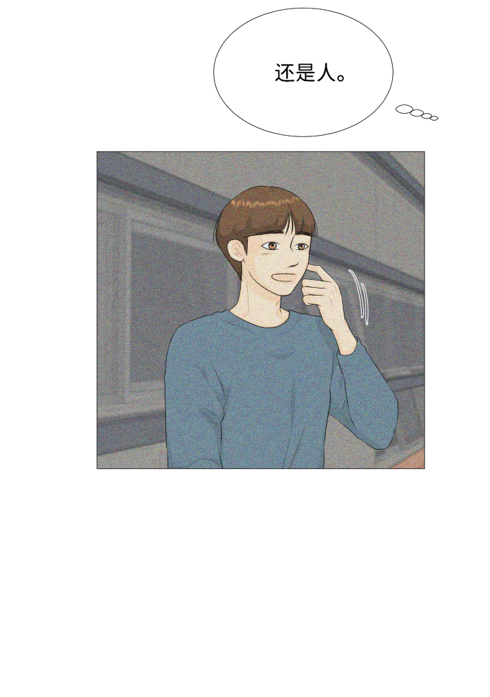 第78话16