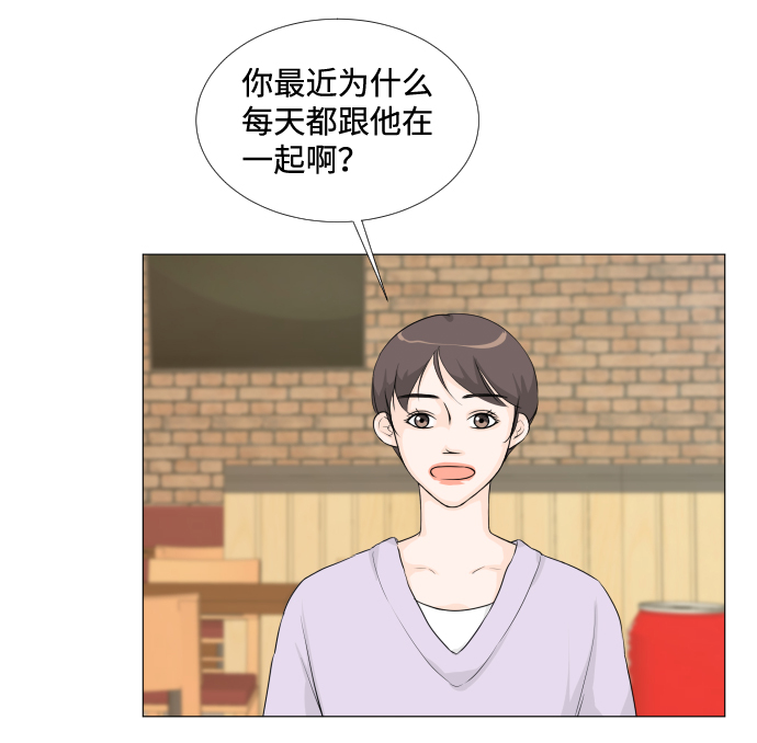 第14话2