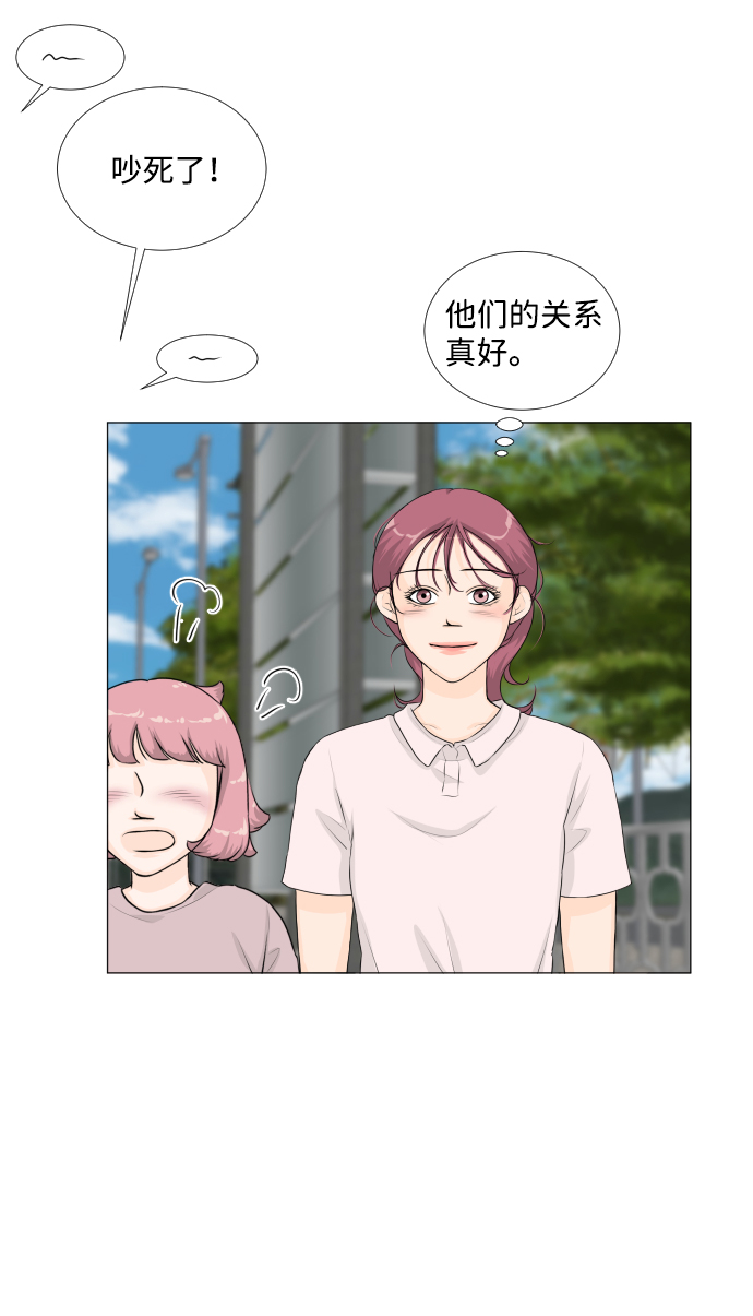第59话43