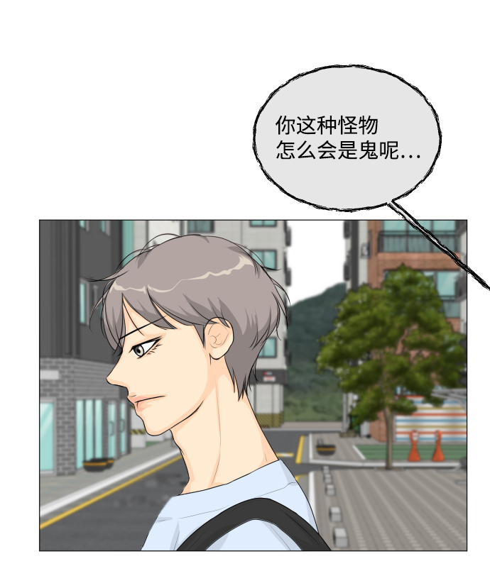 第13话62