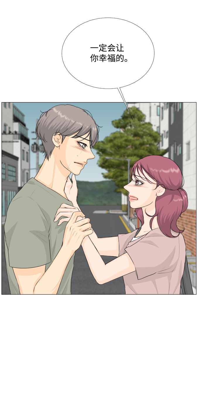 第68话（第一季 最终话）37