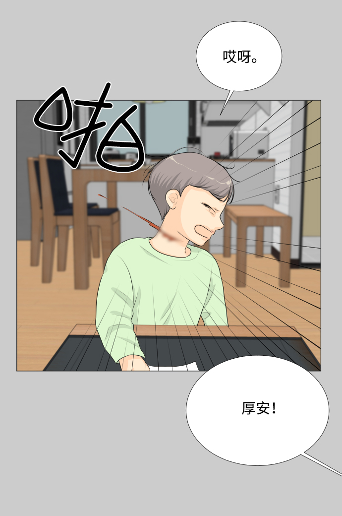 第57话17