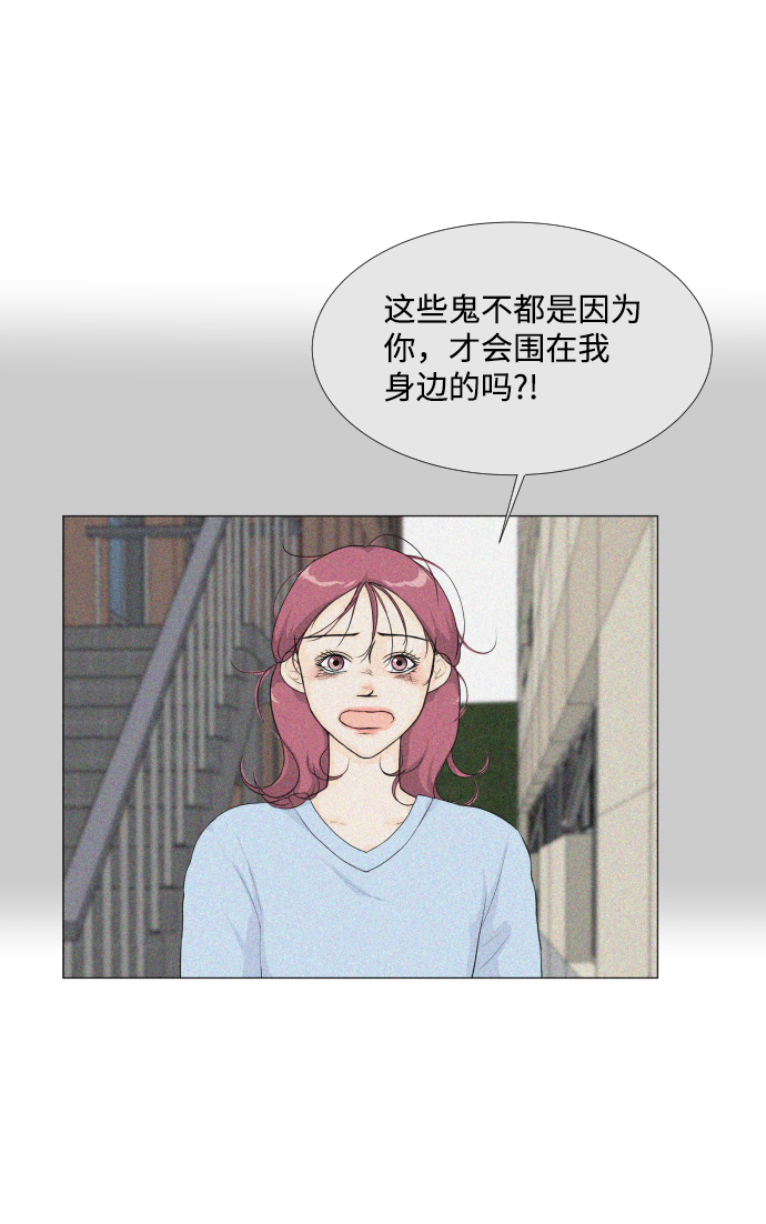 第15话64