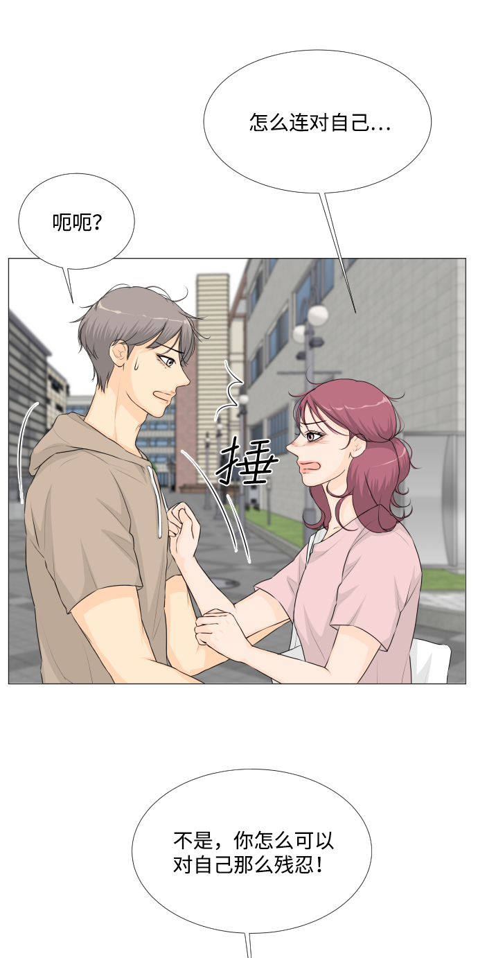 第48话28