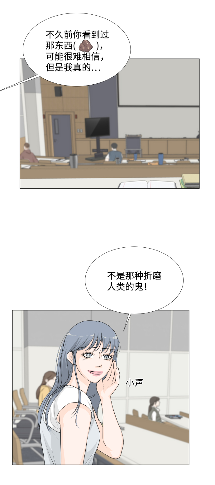第39话27