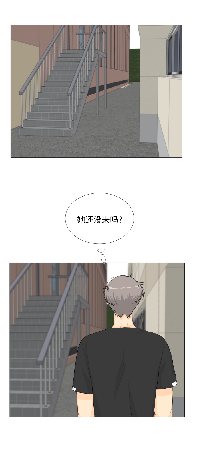 第42话38